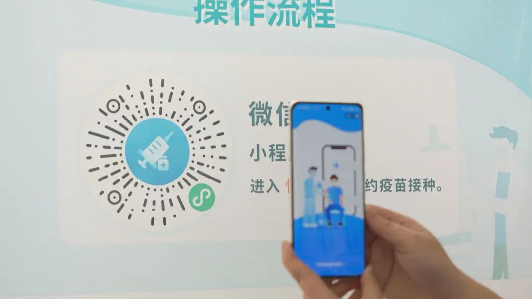 微信图片_20230302114631.jpg