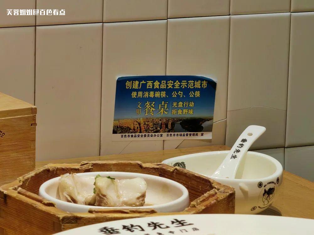 微信图片_20230302155209.jpg
