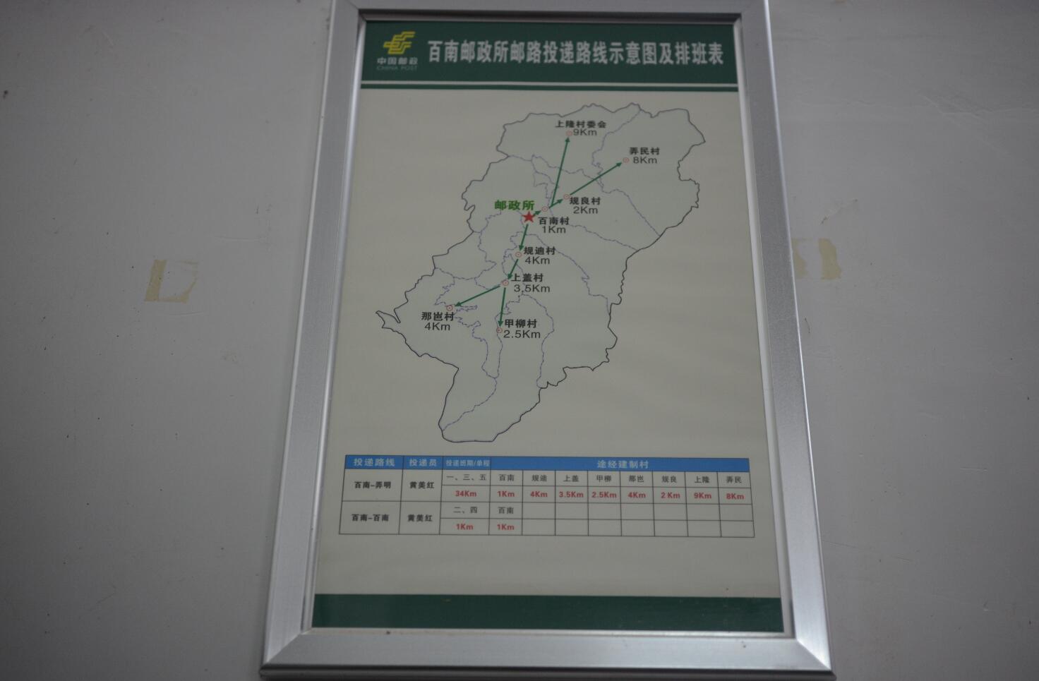 QQ截图20230302175400.jpg