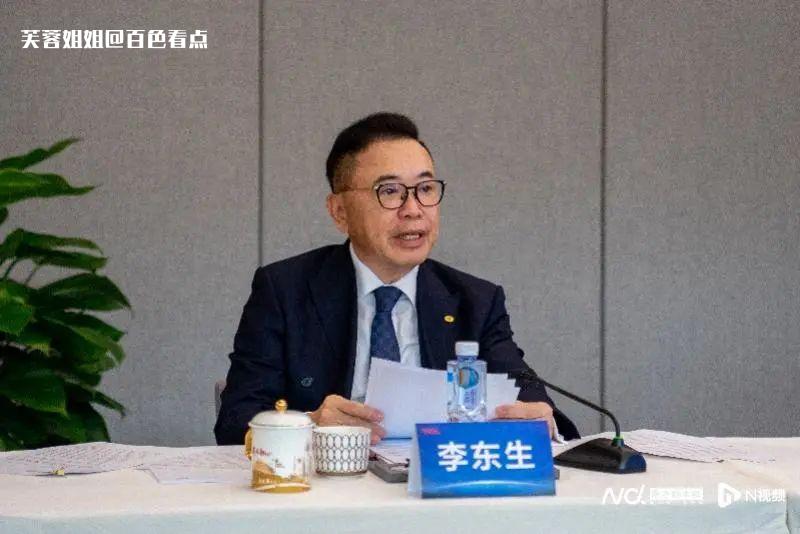 微信图片_20230303115758.jpg