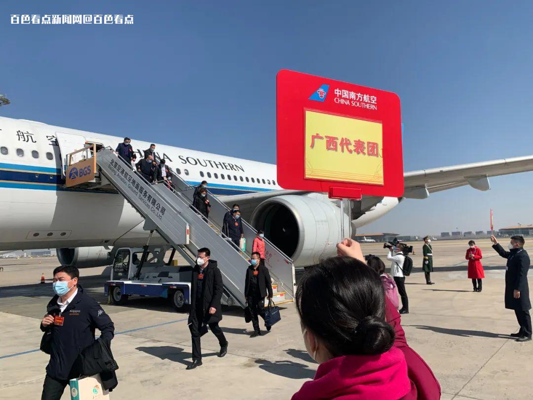 微信图片_20230303162927.jpg