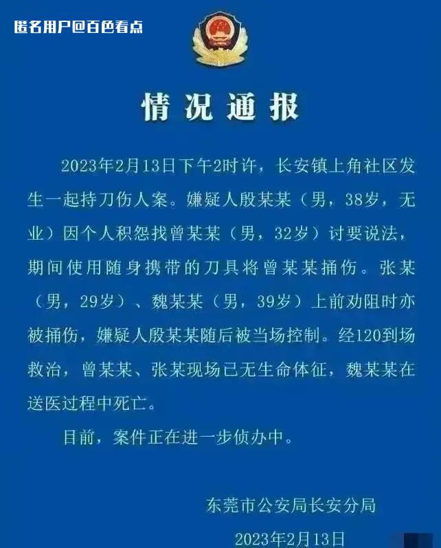 微信图片_20230306091827.jpg