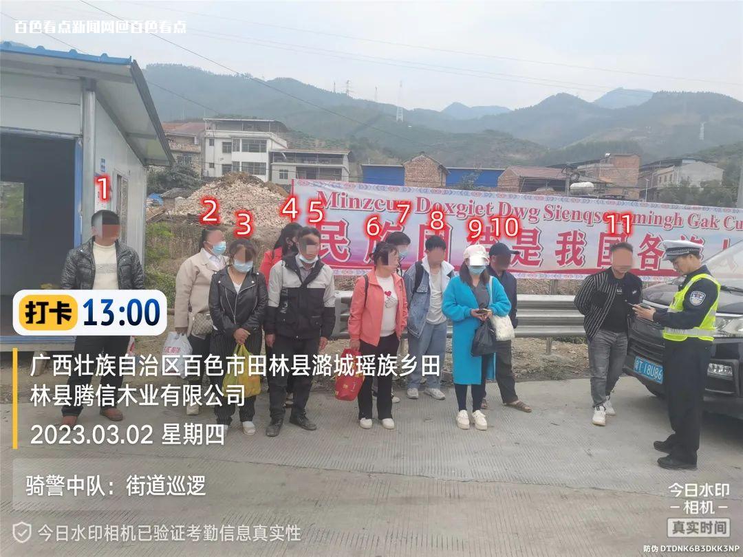 微信图片_20230306094712.jpg