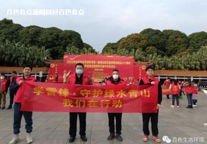 微信截图_20230306113754.jpg
