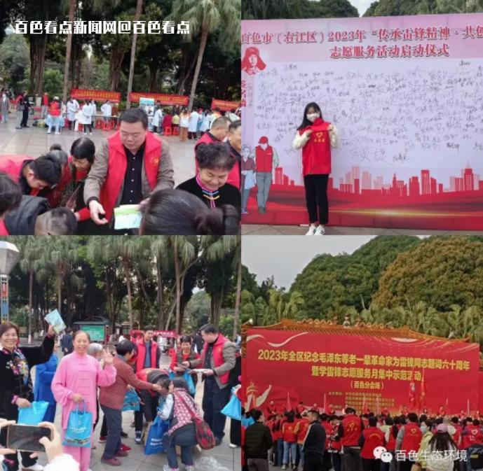 微信截图_20230306113803.jpg
