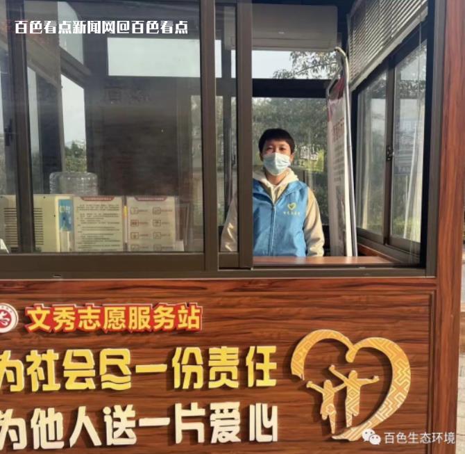 微信截图_20230306113811.jpg