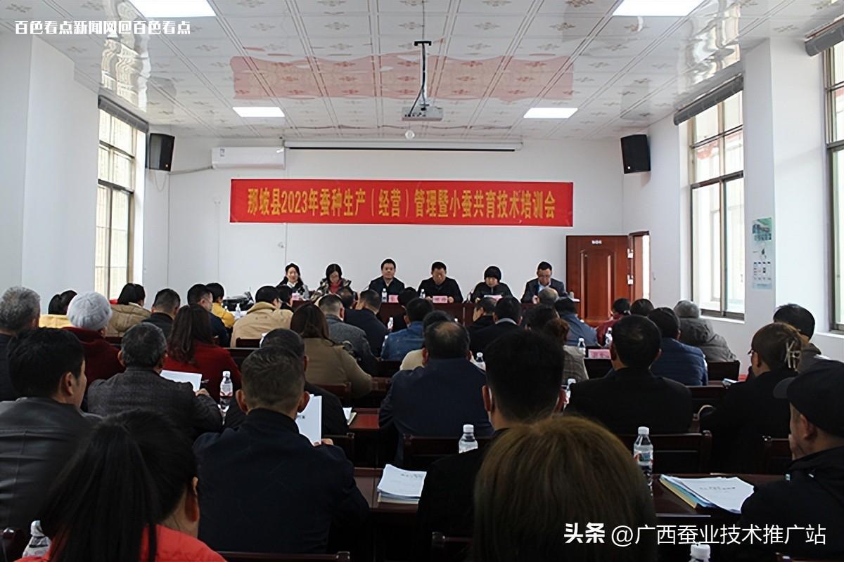 微信图片_20230306142955.jpg