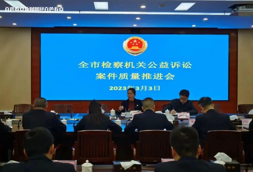 微信图片_20230306163853.jpg