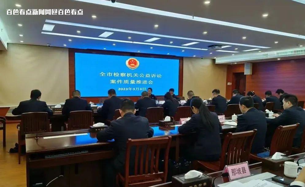 微信图片_20230306163902.jpg