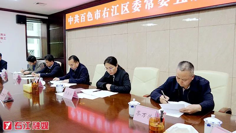 微信图片_20230307091431.jpg