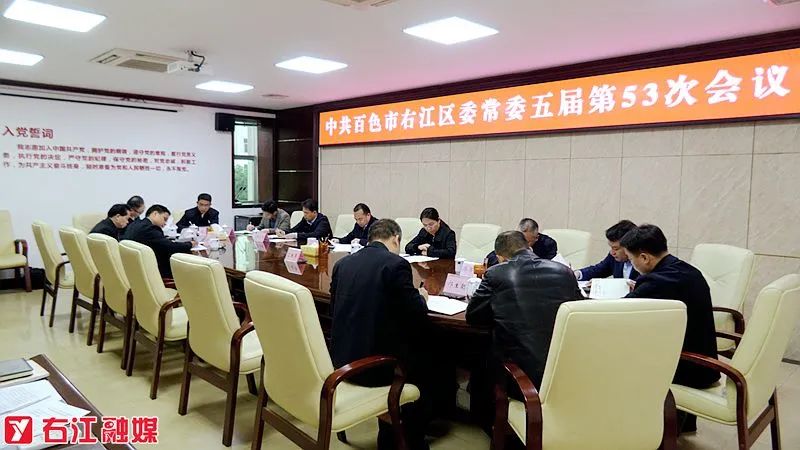 微信图片_20230307091425.jpg