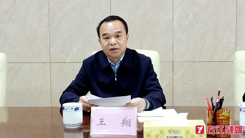 微信图片_20230307091428.jpg