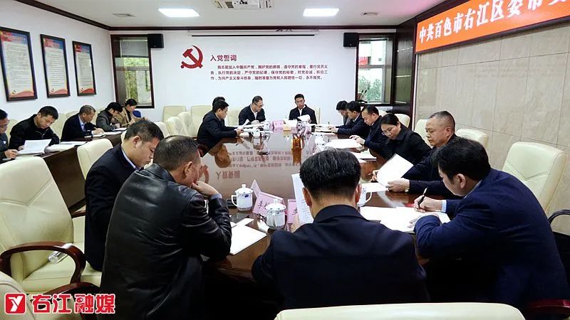 微信图片_20230307091437.jpg