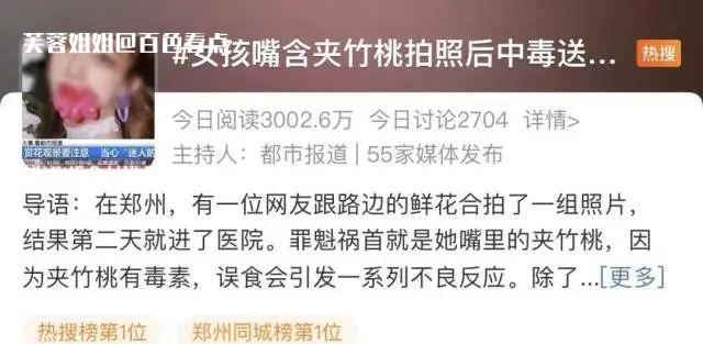 微信图片_20230307111027.jpg