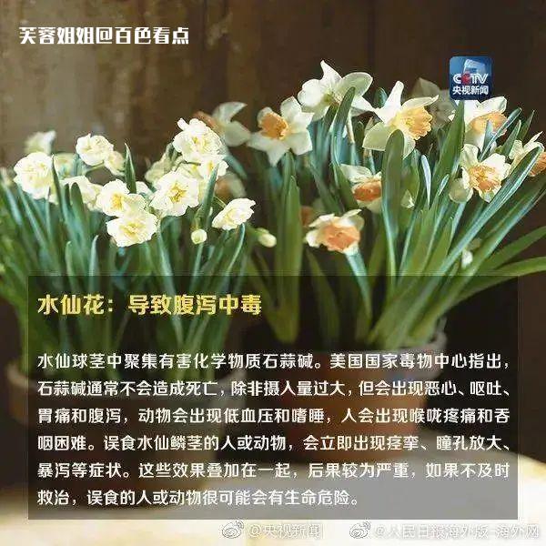 微信图片_20230307111039.jpg