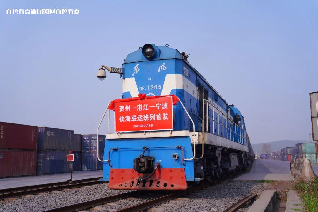 微信图片_20230307115651.jpg