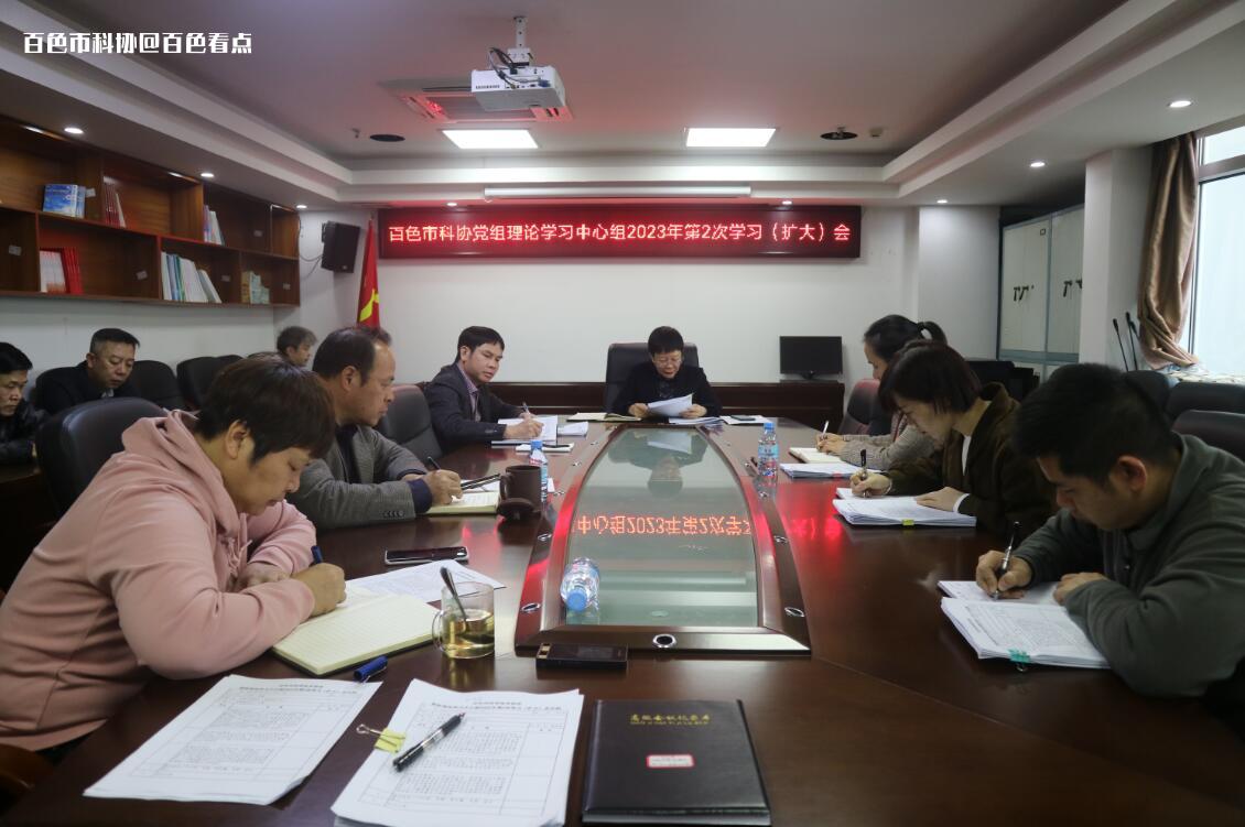 QQ截图20230307174218.jpg