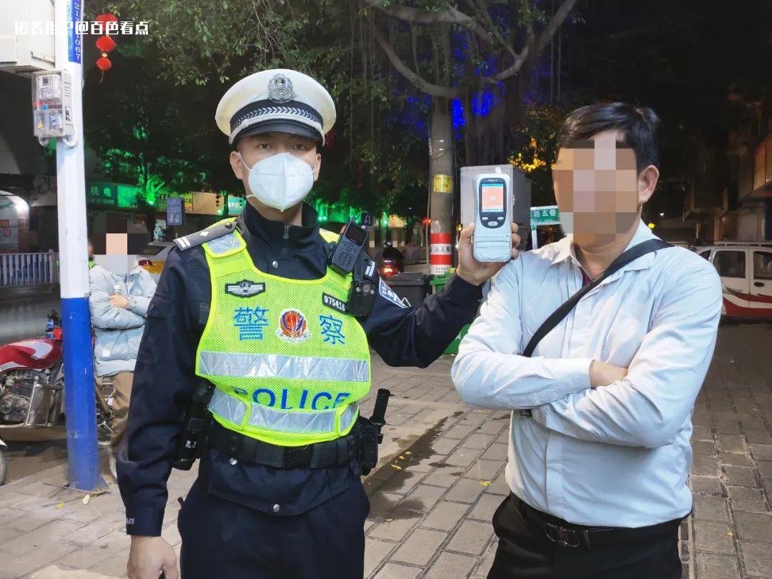 微信图片_20230308092330.jpg