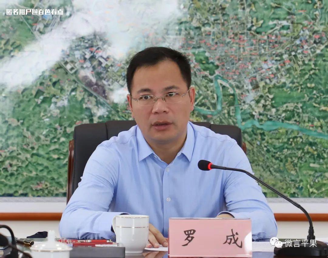 微信图片_20230308120202.jpg