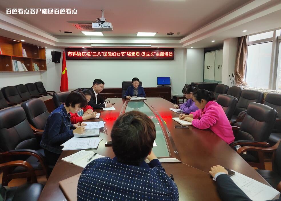 QQ截图20230308134011.jpg