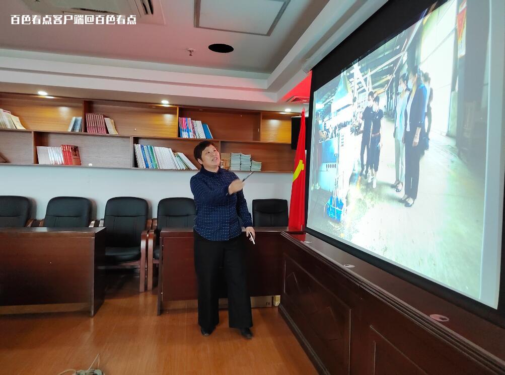 QQ截图20230308133959.jpg