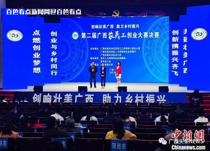 微信图片_20230309084828.jpg