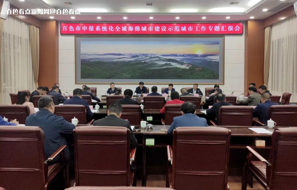 微信图片_20230309091147.jpg