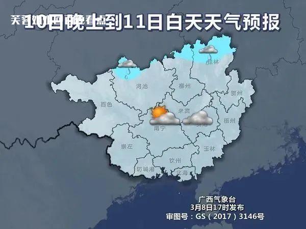 微信图片_20230309143208.jpg