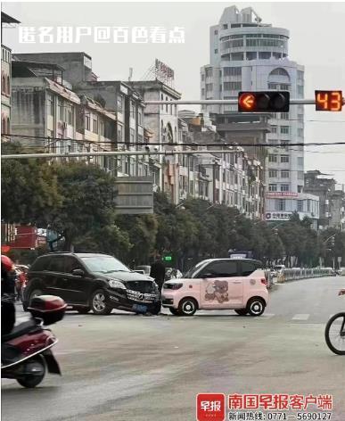 微信截图_20230309165128.jpg