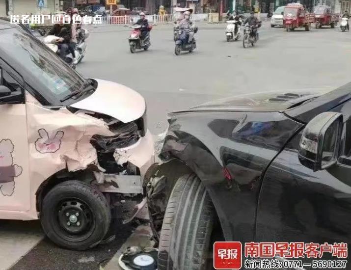 微信截图_20230309165136.jpg