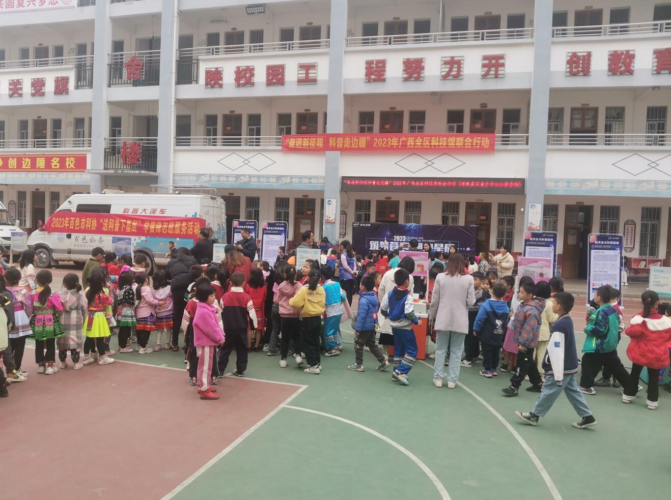 QQ截图20230309222723.jpg