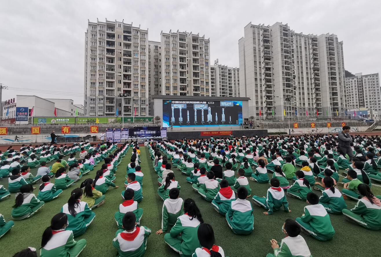 QQ截图20230309222640.jpg