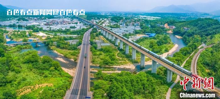 微信图片_20230311095709.jpg