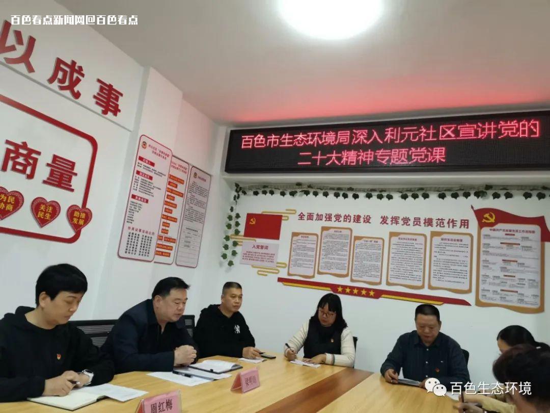 微信图片_20230311103505.jpg