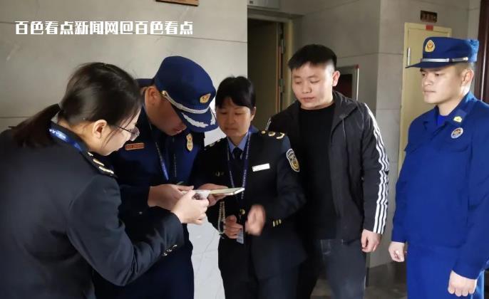 微信截图_20230315144812.jpg