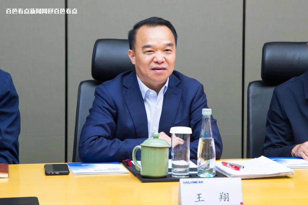 微信图片_20230315151017.jpg