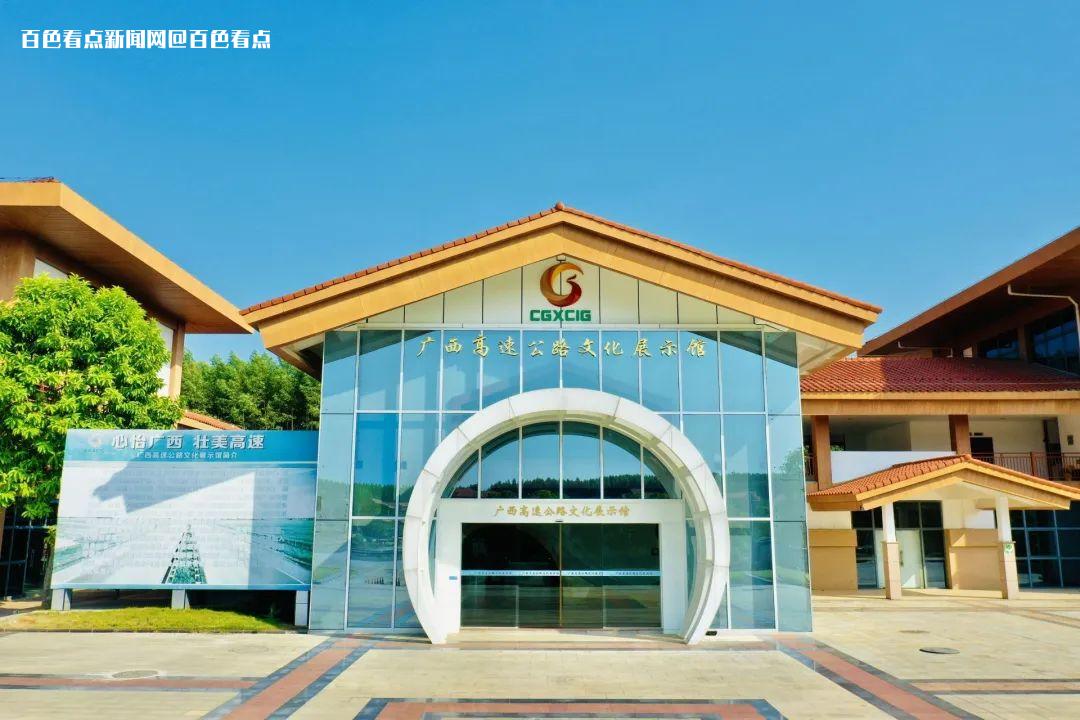 微信图片_20230315173802.jpg
