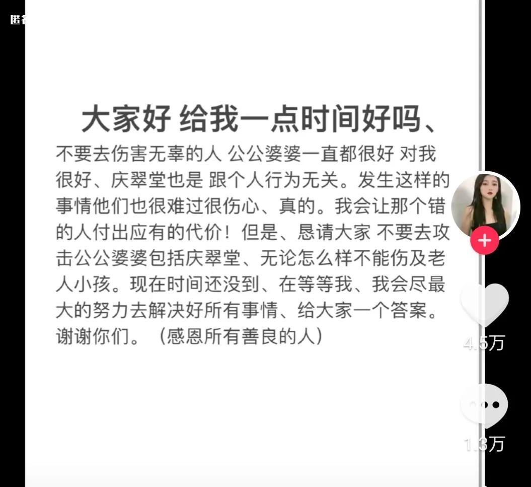微信图片_20230317162318.jpg