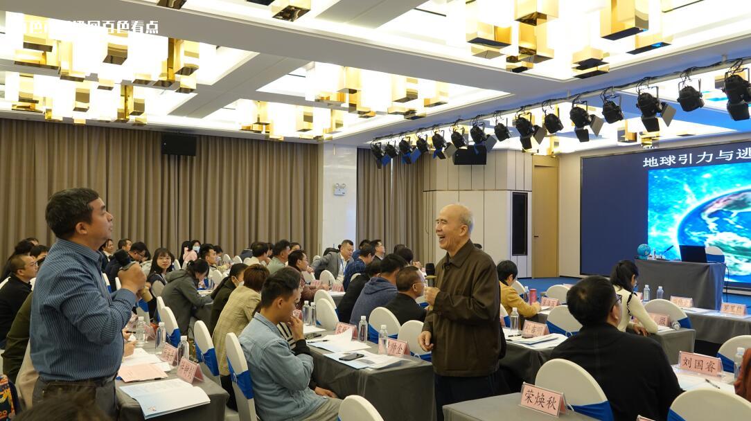 QQ截图20230317204813.jpg