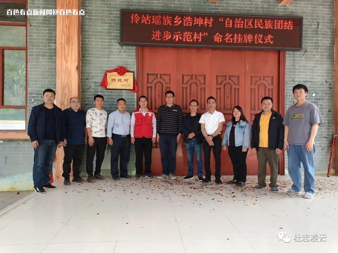 微信图片_20230318103503.jpg