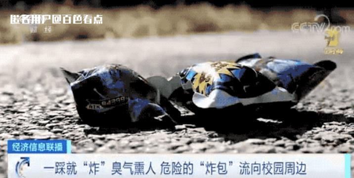 微信截图_20230319104112.jpg