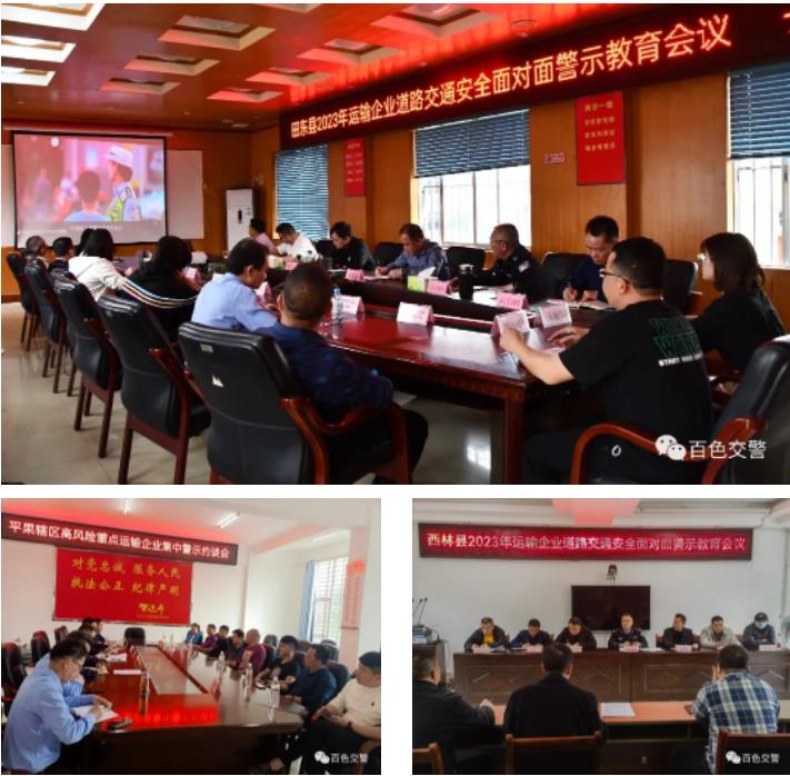 微信截图_20230319105421.jpg