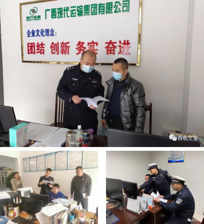 微信截图_20230319105439.jpg