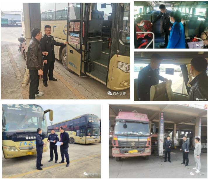 微信截图_20230319105448.jpg