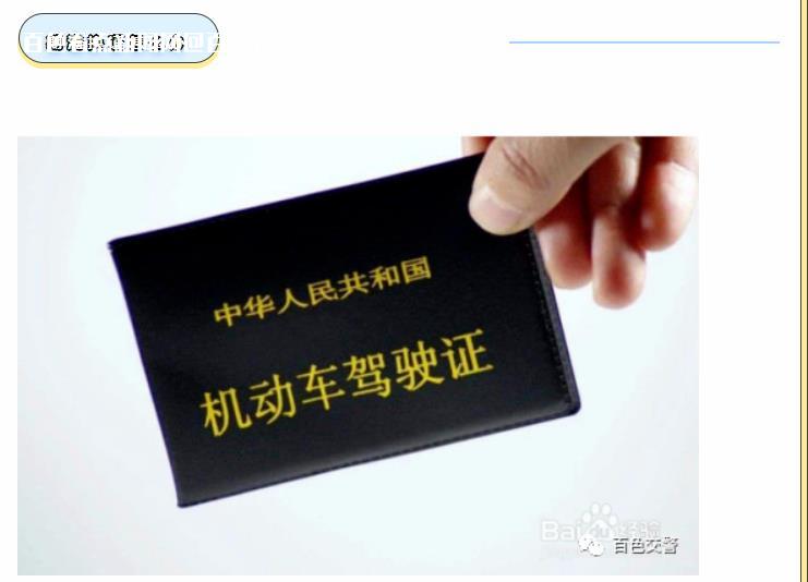 微信截图_20230319105934.jpg