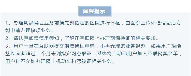 微信截图_20230319110124.jpg