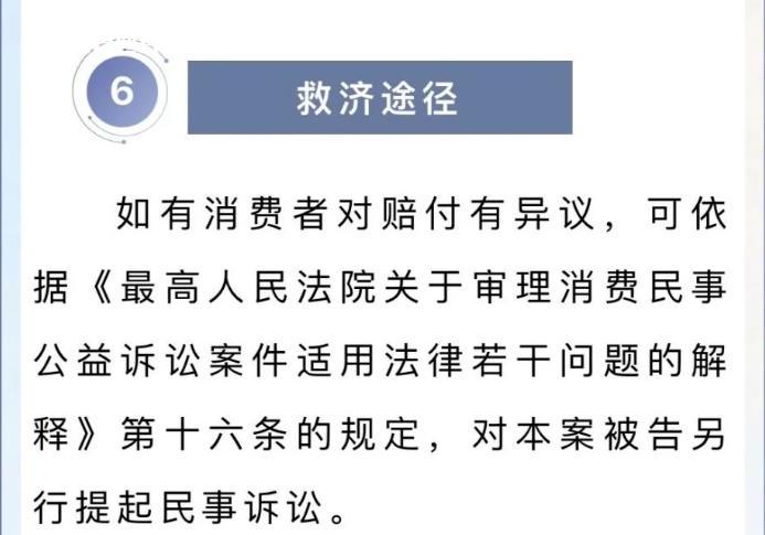 微信截图_20230319111331.jpg