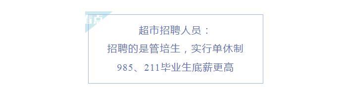微信截图_20230320112528.jpg