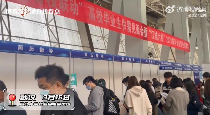 微信截图_20230320112539.jpg