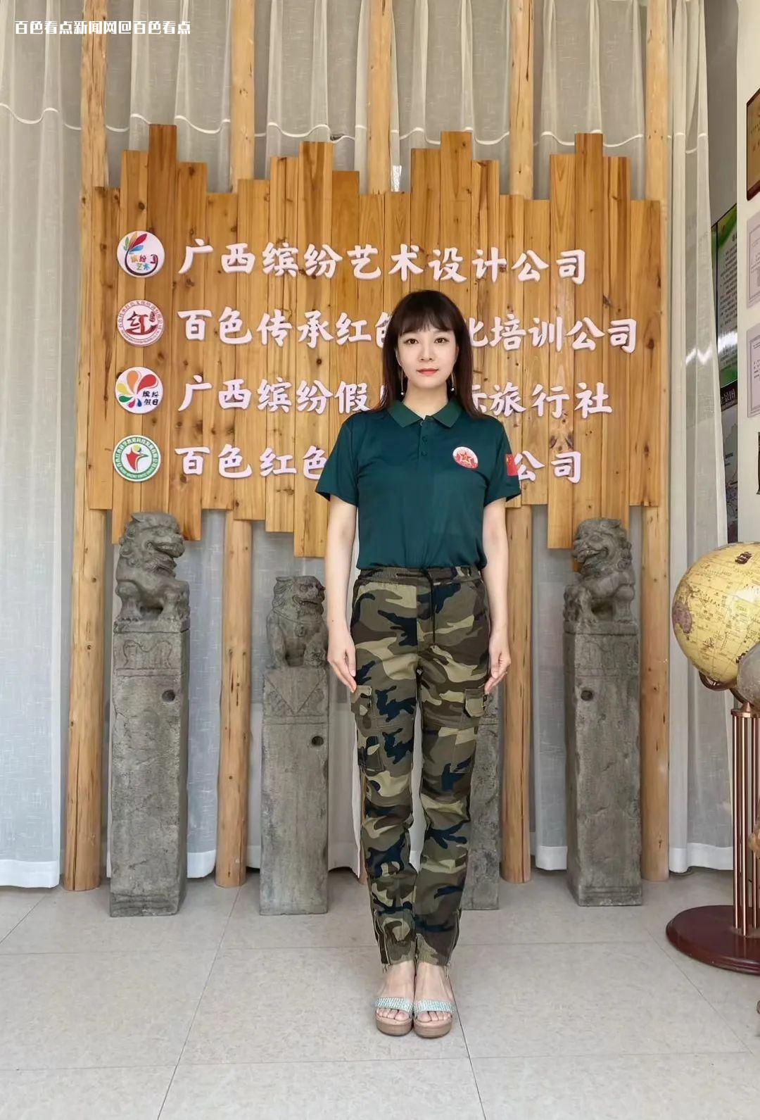 微信图片_20230321090237.jpg